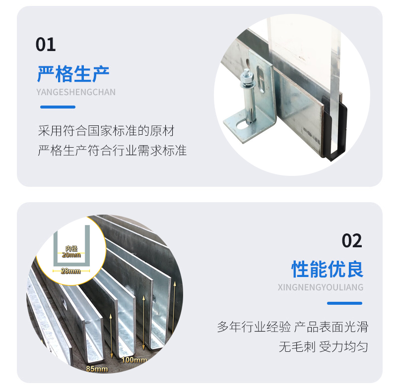 蓬江幕墙钢板折弯件